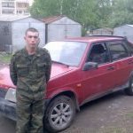 Никалай, Фастов