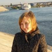 Людмила, Киев