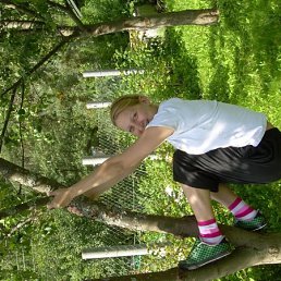 Мадина, Москва