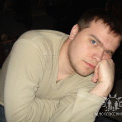 Роман, Красноярск