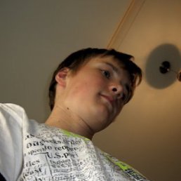 Гарик, Москва