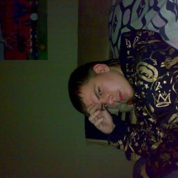 Серёга, Одесса