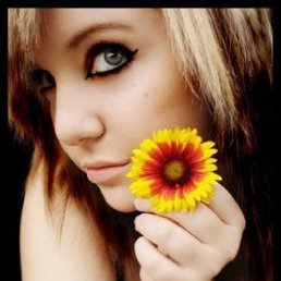 Яна, Москва