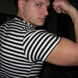 Саша, Днепропетровск