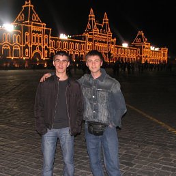 Влад, Москва