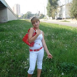 Яся, Москва