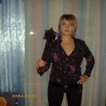 Лена, Выкса