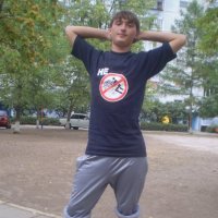 Юра, Корсаков