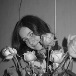 Лариса, Днепропетровск