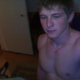 Эдуард, Киев