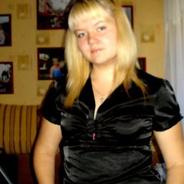 Ольга, Белгород