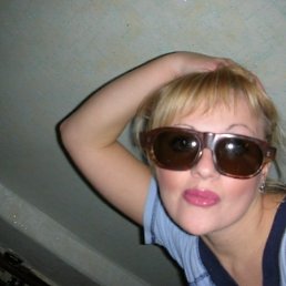 Аня, Красноярск