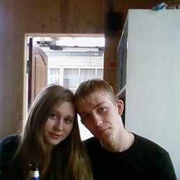 Тася, Москва