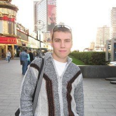 Александр, Москва