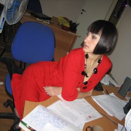 Юля, Москва