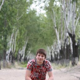 Андрей, Мариуполь