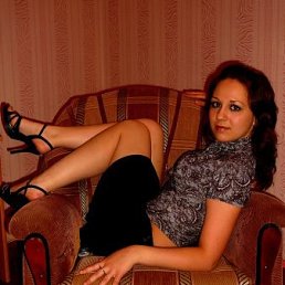 Олечка, Кривой Рог