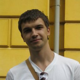 Давид, Москва