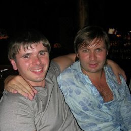 Антонио, Москва