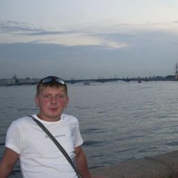 Макс, Москва