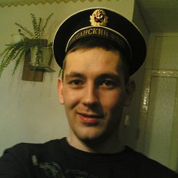 Иван, Харьков