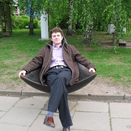 Рома, Москва