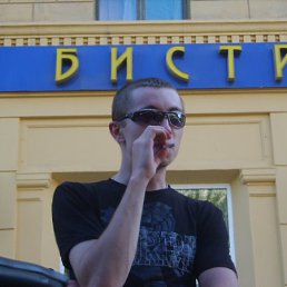 Евгений, Москва