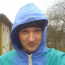 Шамиль, Москва