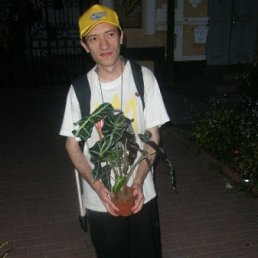 Руслан, Москва