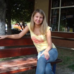 Ольга, Москва