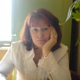 Совесть, Москва