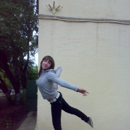 Ольга, Москва