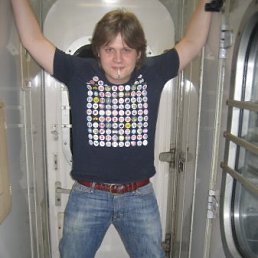 Бусь, Киев