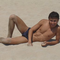 Бердик, Алматы