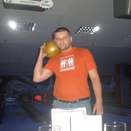 Аликанто, Киев