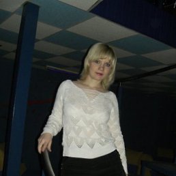 Ульяна, Москва