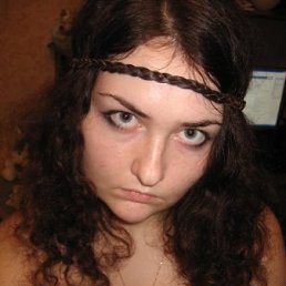 Инночка, Казань