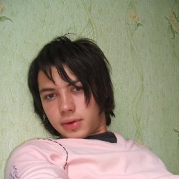 Тата, Пермь