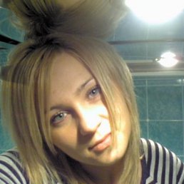 Люба, Москва