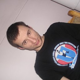 Саня, Москва