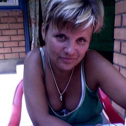 Алла, Москва