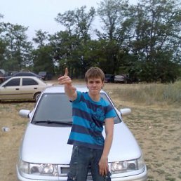 Саша, Москва