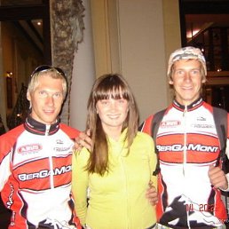 Ольга, Москва