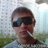Николай, Москва