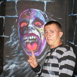 Женя, Москва