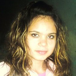 Наташа, Тула