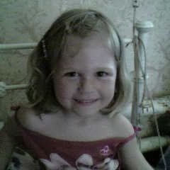 Муха, Алматы