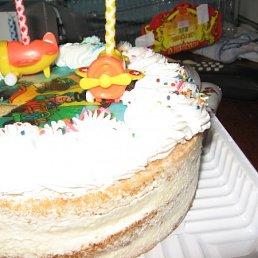 Ира, Днепропетровск