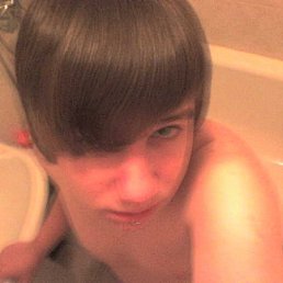 Дима, Москва