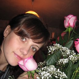 Женя, Могилёв